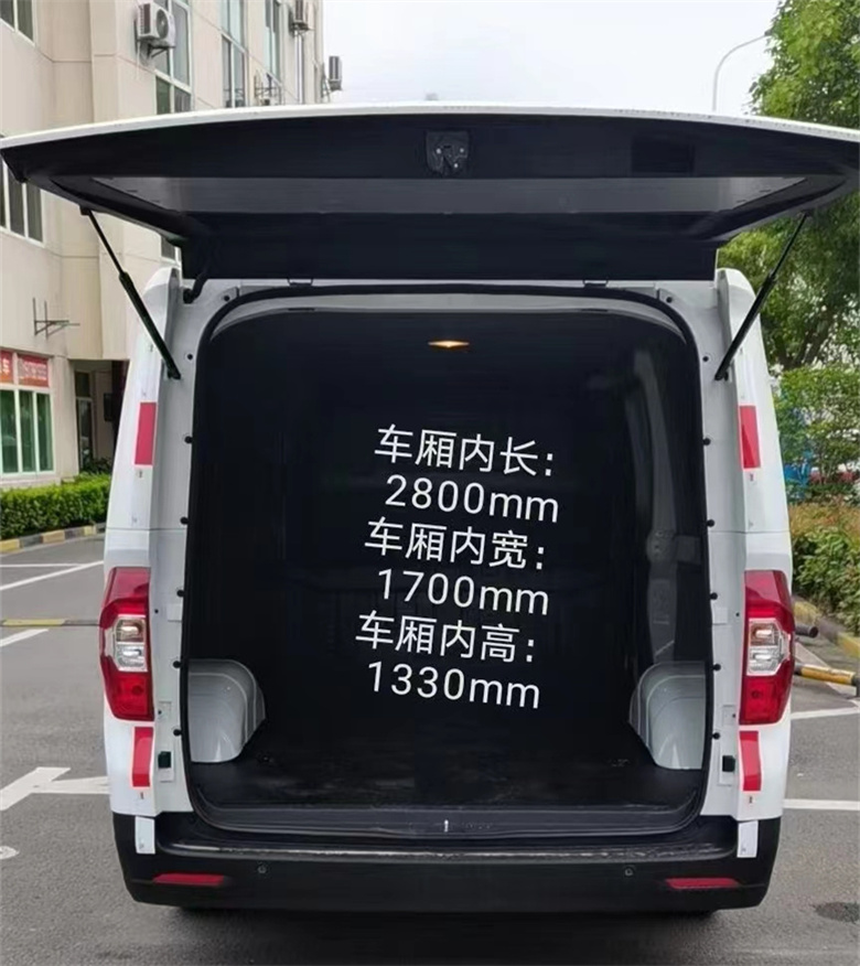 ��늄ӠI�\(y��n)���܇���U܇�ͣ���ͨEV30