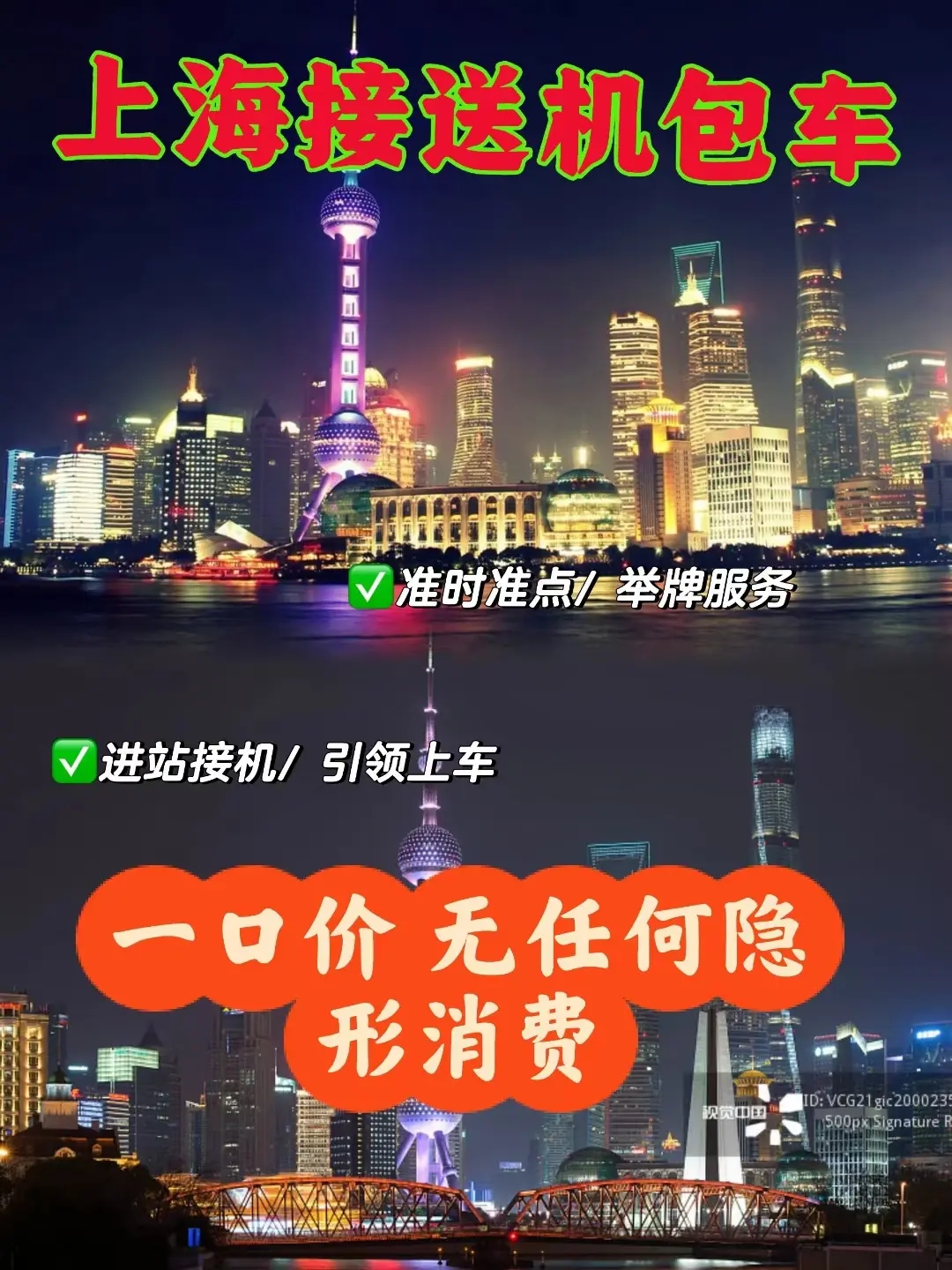 �Ϻ��Ѓ�(n��i)��܇(ch��)