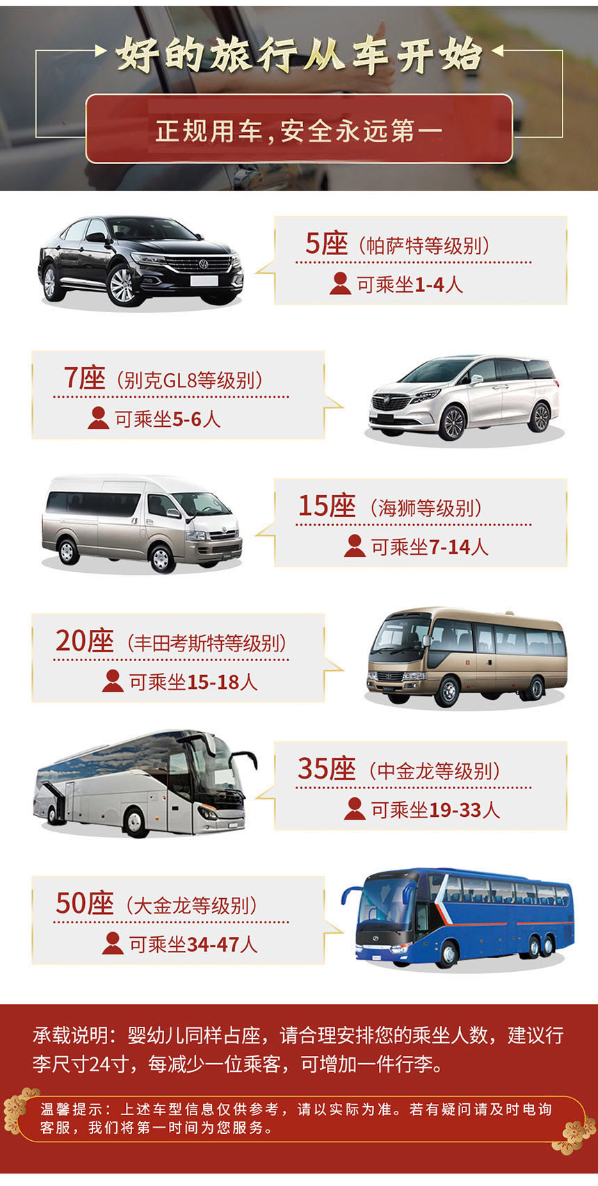 �Ϻ��Ѓ�(n��i)��܇|�Ϻ���߅��܇���Ρ����T����+VIP˽�˶��ơ�