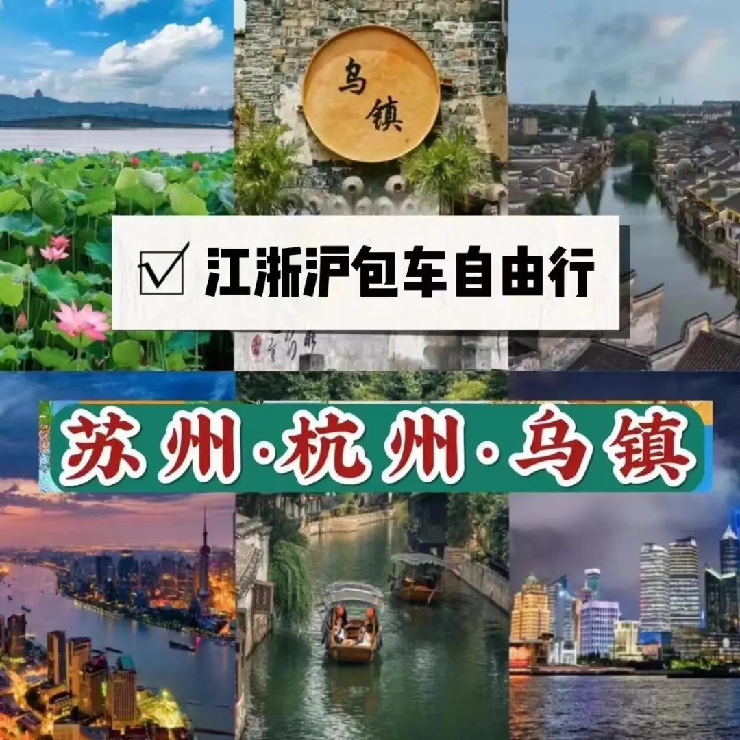 �Ϻ�������܇��˾�C(j��)���Ҽ��r(sh��)���Ϻ���܇��˾