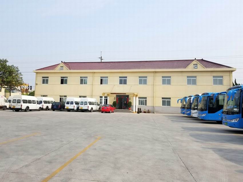 �Ϻ���܇��˾���r(sh��)��