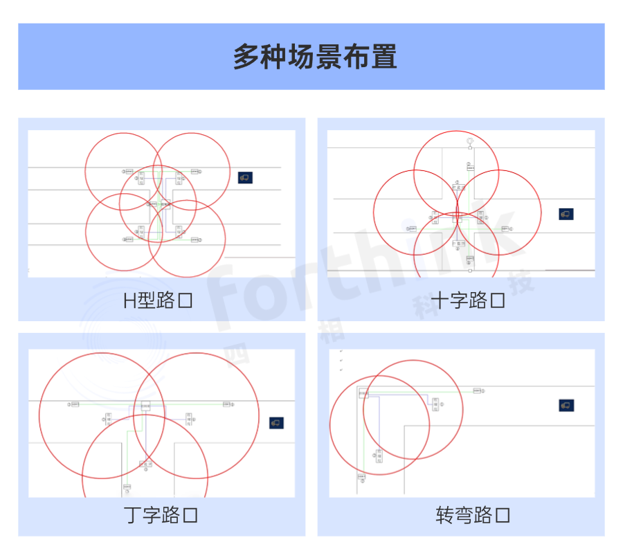 稿定設計-1.png